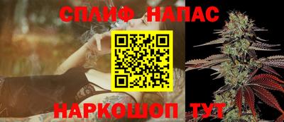 круглые Бердск