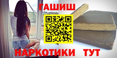 круглые Бердск