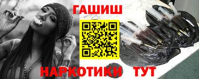 первитин Белореченск